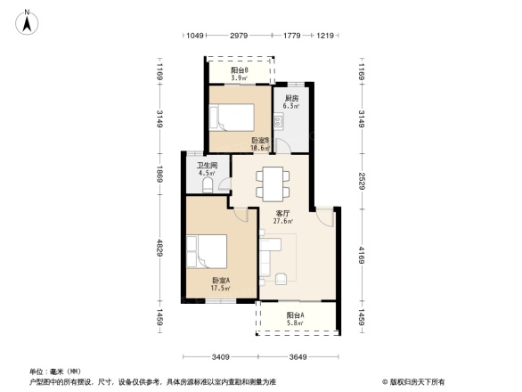 阳城汉江苑户型图