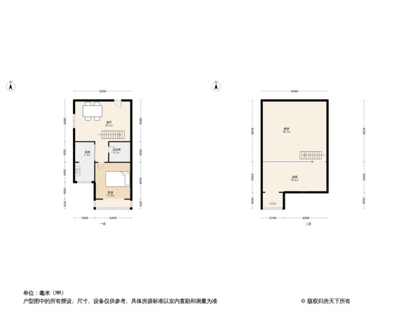 香桔市