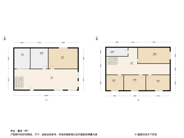 兴科大厦