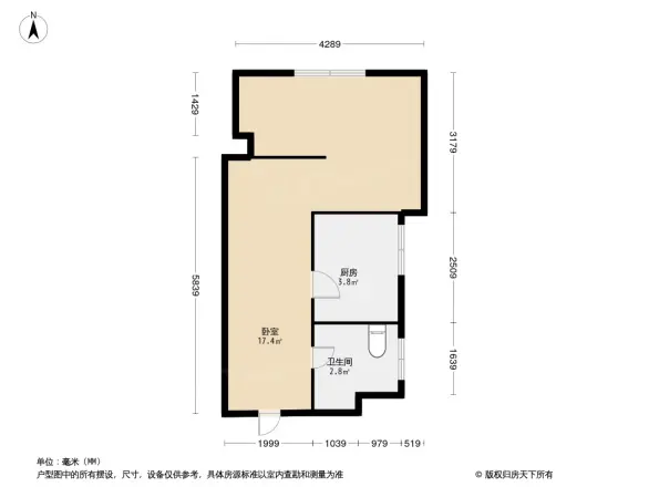 王+one户型图