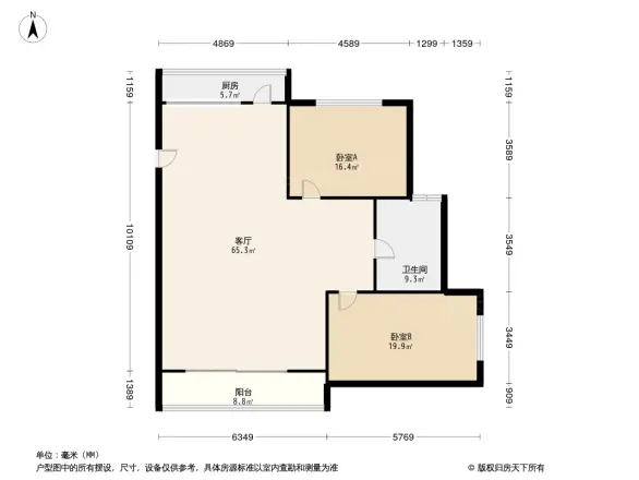 纽宾凯汉city都会中心户型图