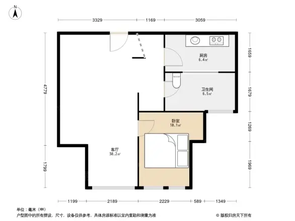 武汉恒大首府