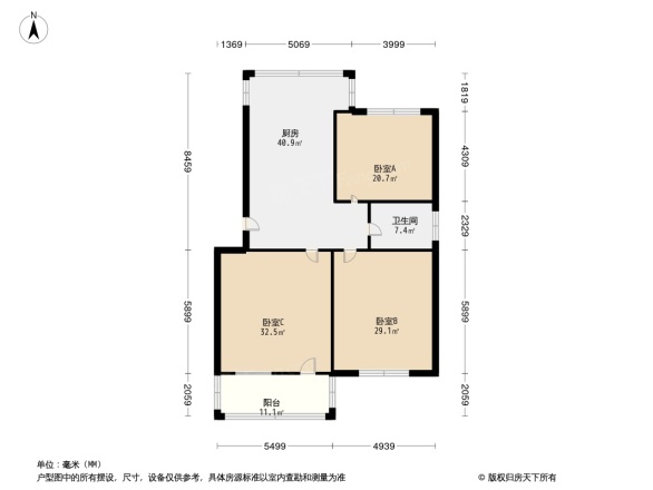 林业厅宿舍