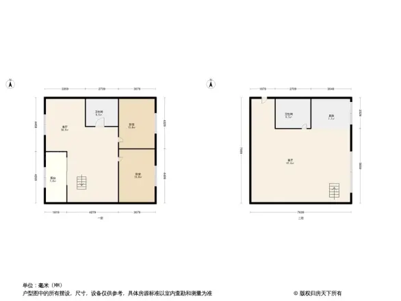 常青1号户型图