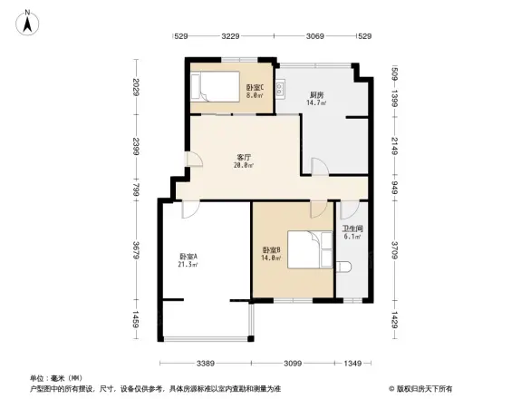 新华香樟园