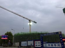 正荣梅溪紫阙台2室2厅南
