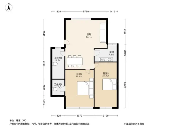 广电花园户型图