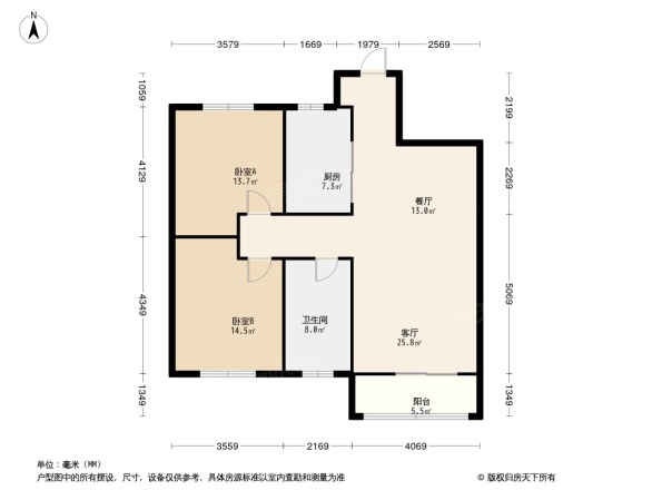 新力钰珑湾