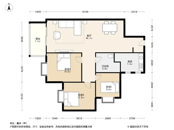 众联新奥国际