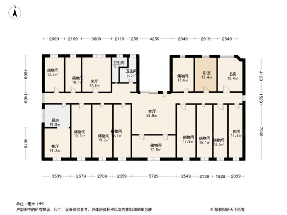 保利国际高尔夫花园