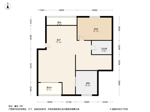 大华南湖公园世家户型图