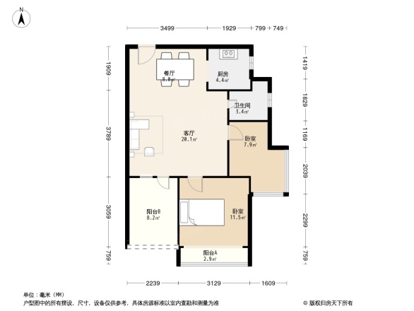 巢上城锦园别墅