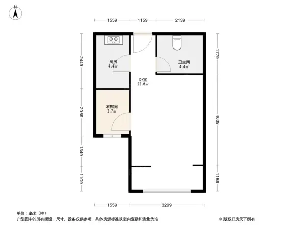 武汉恒大首府