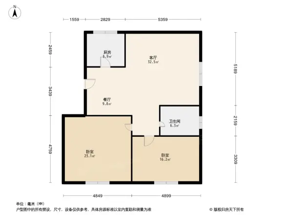 十五中教师宿舍