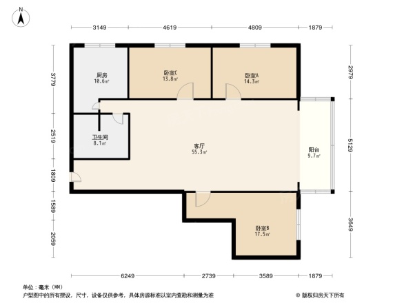 欣隆紫阳苑