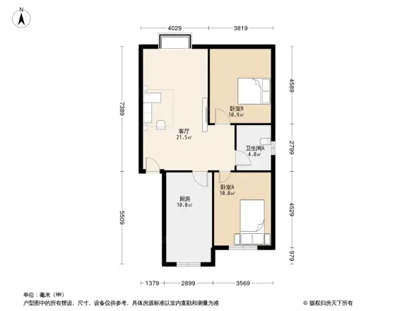 常乐新城户型图