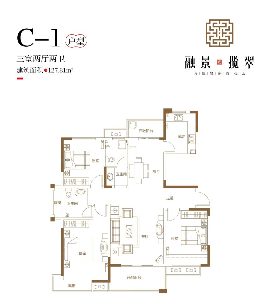 户型图1/1