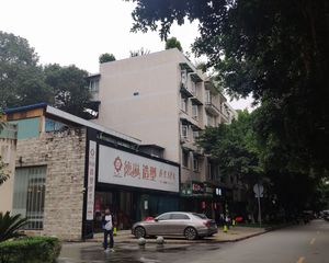 海棠金宇府河花园3室2厅南北
