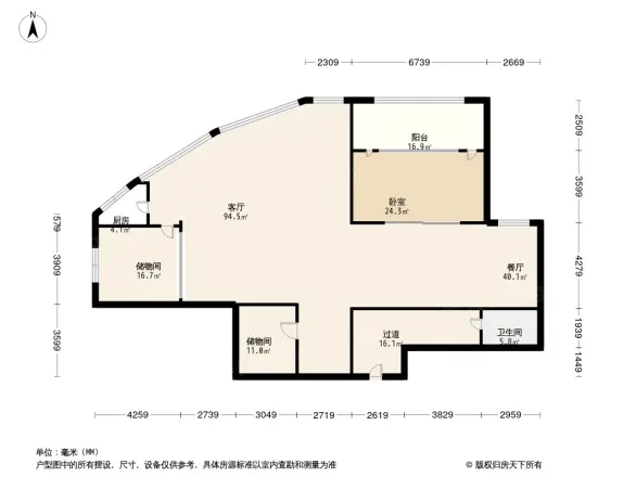 首义景观楼