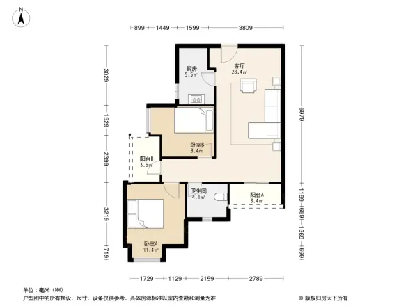 福星惠誉汉阳城户型图