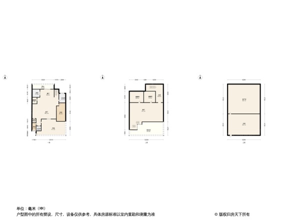 驿山高尔夫