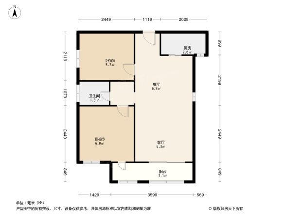 联发君悦湖