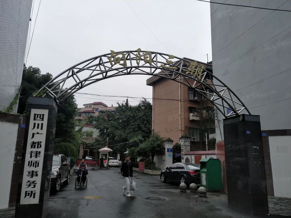 小区相关图