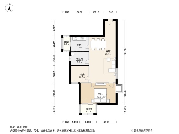 城开玉桥新都