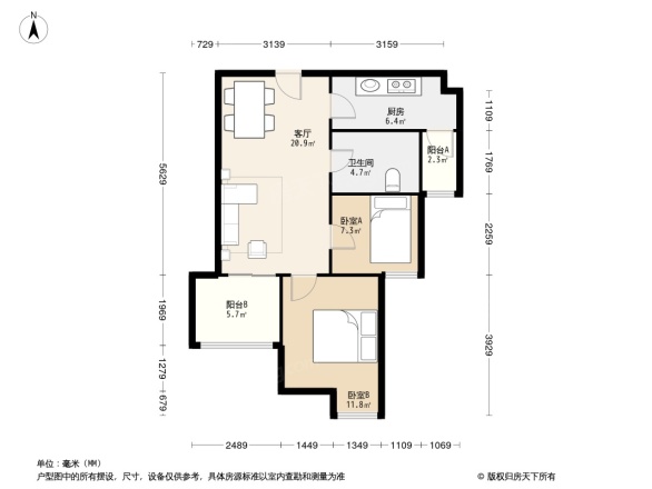 中国铁建梧桐苑