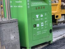 展览路机械部家属院高楼层满五年公房电梯直达