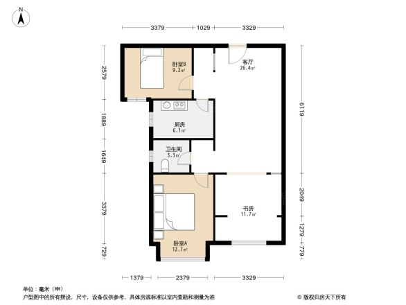 广电兰亭时代