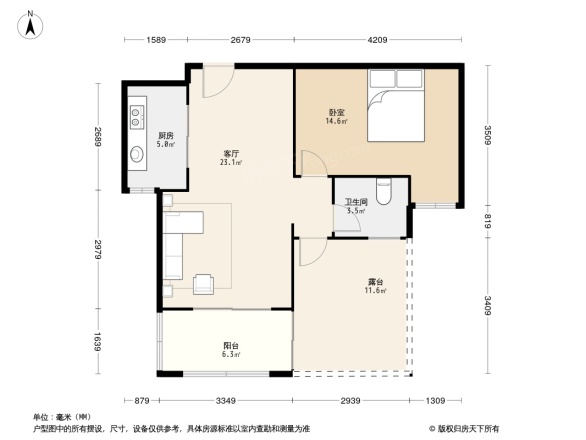 观澜高尔夫公馆