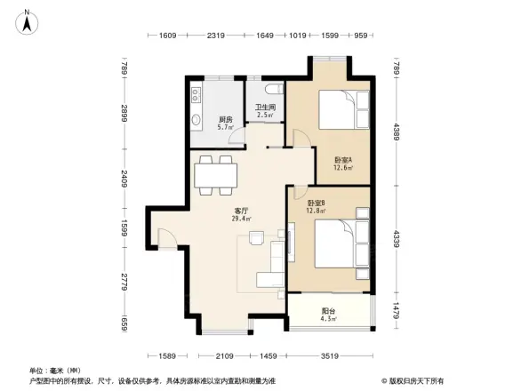 新世纪宝安花园