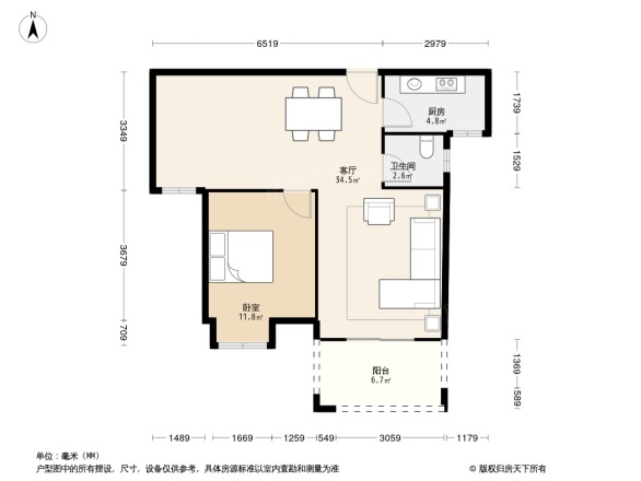 中建文华星城户型图