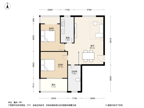 长航蓝晶国际