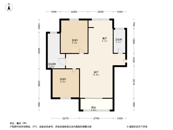 路通沁园