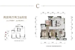 象屿观悦府3室2厅1厨2卫建面96.24㎡