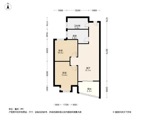 百商悦澜山