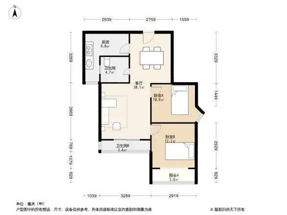 国创光谷上城