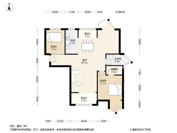 木兰国际广场