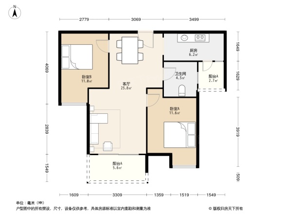 北大资源山水年华户型图