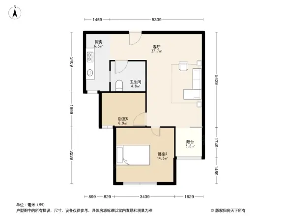 鑫瑞小城故事户型图