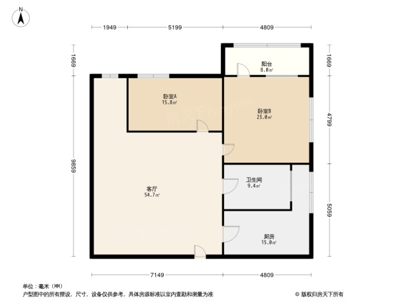 长安假日公馆