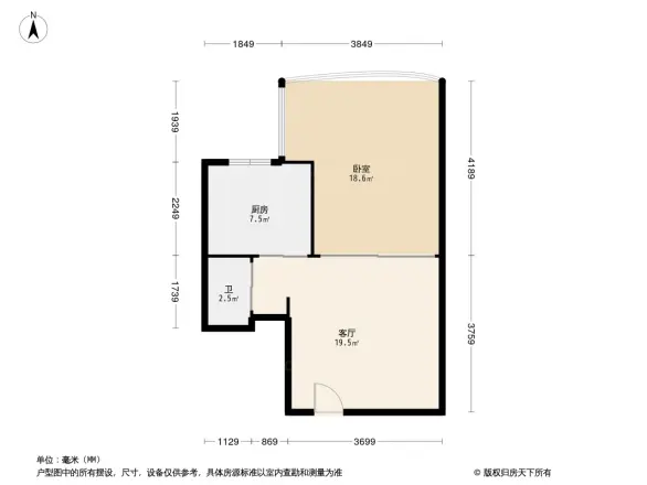 中央华府户型图