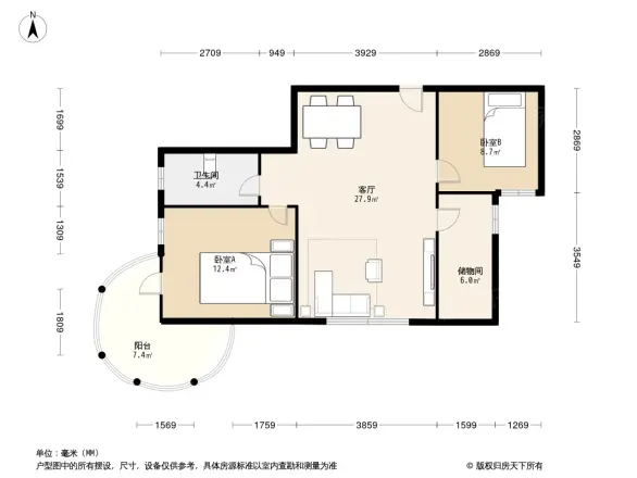 圆梦圆国际广场