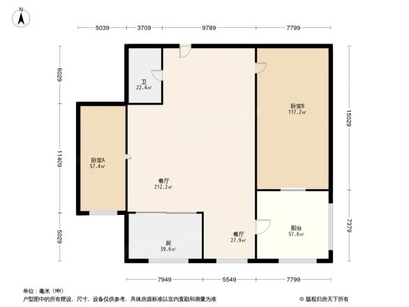 香河公寓户型图