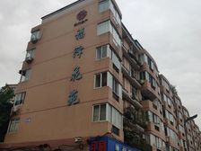 福泽花苑2室1厅东西