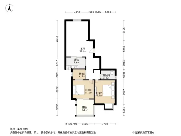 云顶居户型图