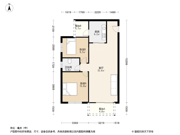 泛海国际居住区樱海园