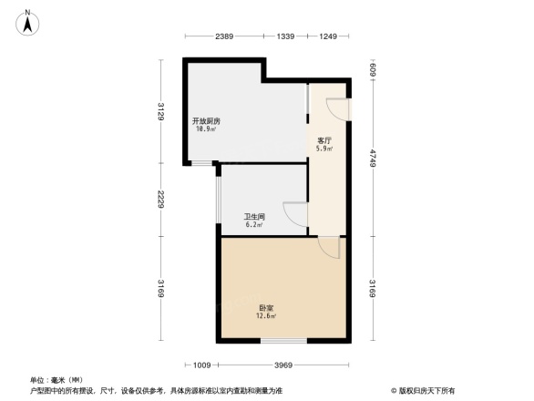 皇马花园